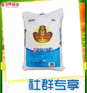 社区团购金麦家用富强小麦粉10kg