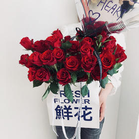  花艺 告白气球玫瑰花束