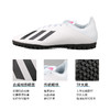 Adidas阿迪达斯 X 19.4 TF碎钉男子足球鞋FV4629 商品缩略图2