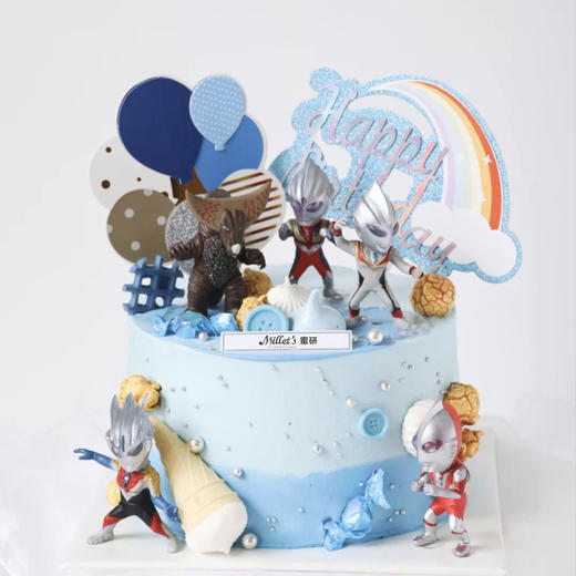 0501"男孩最爱 | 奥特曼蛋糕"