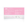 名流 天然胶乳橡胶避孕套 MO玻尿酸-003粉色 超薄透明质酸润滑 10只装 商品缩略图1
