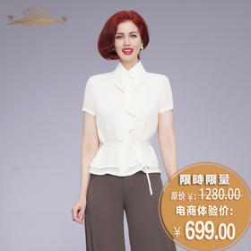 YIQU|“梧桐雨”双层短袖衬衣（米色）PT