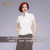 YIQU|“梧桐雨”双层短袖衬衣（米色）PT 商品缩略图1
