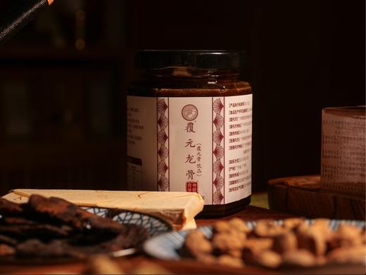 覆元龙骨膏 商品图2