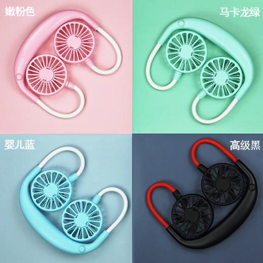 【抖音挂脖小电风扇】新款升级USB挂脖风扇 制冷香熏懒人运动迷你便携充电 商品图2
