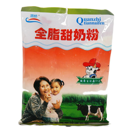 渭桥全脂甜牛奶粉【360g】 商品图0