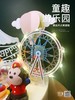 童趣游乐园 巧克力戚风+奶油水果 传统即经典 欢迎自提，我们也会尽量约车送货，以保证安全送达，烦请您移步下楼接收。谢谢😜 欢迎提前预定，当日订单或加急请拍下备注，我们会与您联系 商品缩略图5