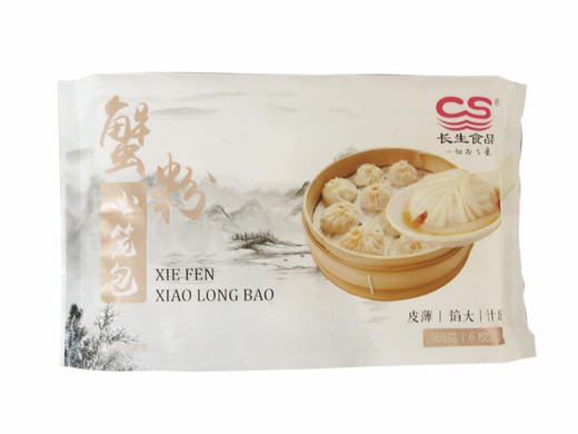 长生蟹粉小笼168g【021】 商品图1