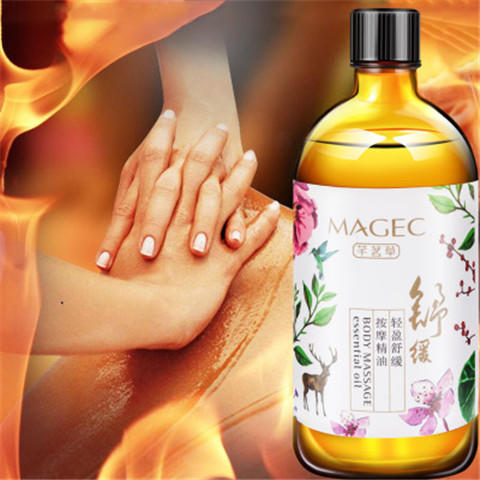 【芊茗草美体精油】美容院同款家用滋润玫瑰精油spa 男女通用 商品图0