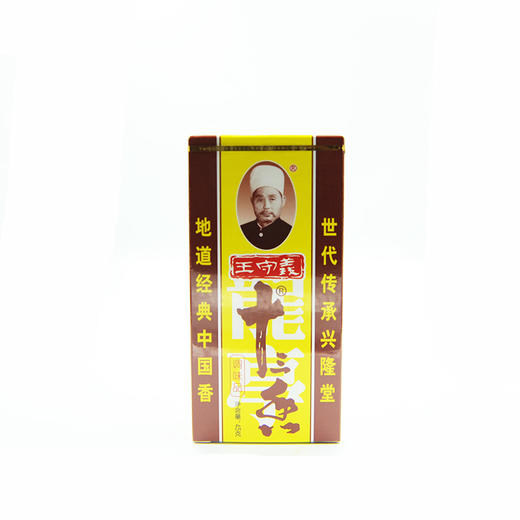 【超市】王守义十三香 商品图0