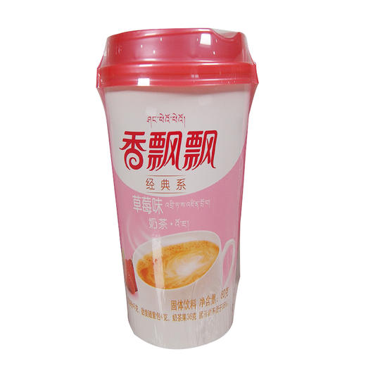 香飘飘奶茶草莓味80g 商品图2