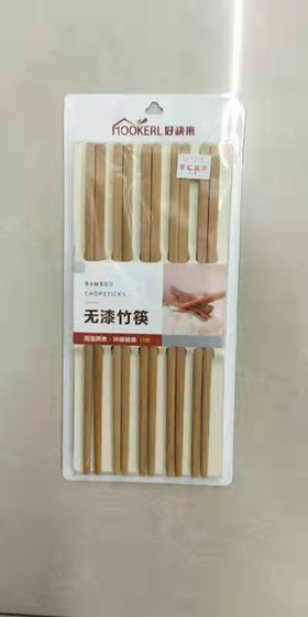 【百汇到家】zc双枪好快来天然竹筷10双装
