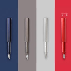 Willing Horse  如影系列 口红钢笔