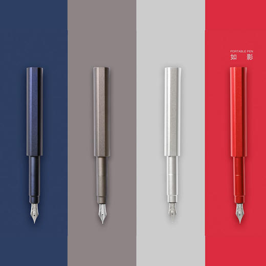 Willing Horse  如影系列 口红钢笔 商品图0