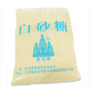 白砂糖（袋装）1kg 商品缩略图1