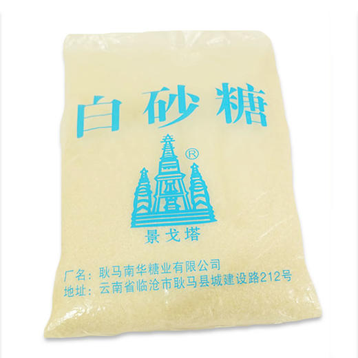 白砂糖（袋装）1kg 商品图1