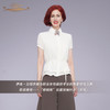 YIQU|“梧桐雨”双层短袖衬衣（米色）PT 商品缩略图4