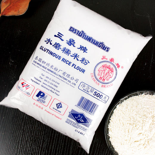 泰国三象牌水磨粘米粉/糯米粉 商品图3