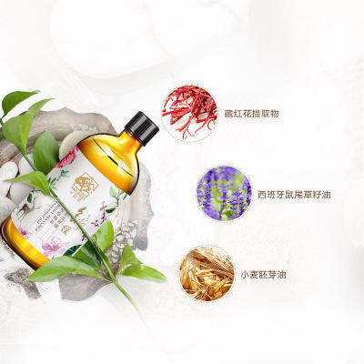 【芊茗草美体精油】美容院同款家用滋润玫瑰精油spa 男女通用 商品图3