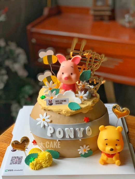 维尼HONEY蜜罐款 商品图1