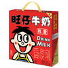 旺仔牛奶复原乳245ml*12 商品缩略图0