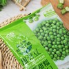 长生甜青豆400g【021】 商品缩略图2