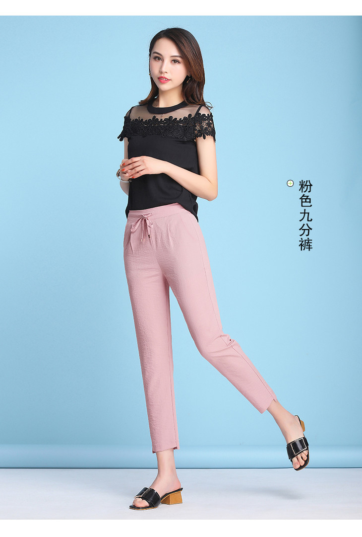 q1112新款棉麻九分薄款高腰冰丝宽松休闲哈伦裤