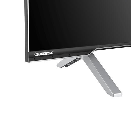 长虹changhong65g7s65英寸全面屏4k超高清hdr纤薄智能电视机