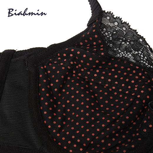 贝佳人正品全胸托侧收副乳聚拢调整型上托内衣女薄款大胸显小文胸BW92705 商品图4