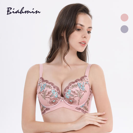 贝佳人新品小胸聚拢深V不空杯胸罩女士花卉刺绣养护型收副乳文胸BW91733 商品图2