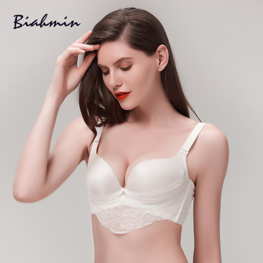 贝佳人正品美背内衣胸衣聚拢调整型文胸收副乳文胸女聚拢小胸显大BW91702 商品图3