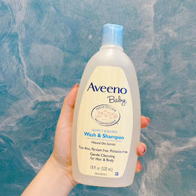 Aveeno艾惟诺宝宝新生婴幼儿专用洗护正品儿童洗发水沐浴露二合一