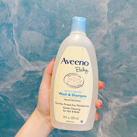 Aveeno艾惟诺宝宝新生婴幼儿专用洗护正品儿童洗发水沐浴露二合一 商品图0