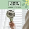 小熊（Bear）电风扇手持风扇小风扇usb便携式可充寝室宿舍风扇静音迷你便携式 DFS-A03M1产地直发  商品缩略图3