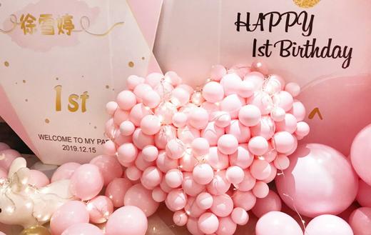 独角兽气球派对布置 商品图1