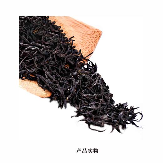 【恩施】映马云池481有机红茶 蜜香红一级  90克*2罐  茶叶 商品图4