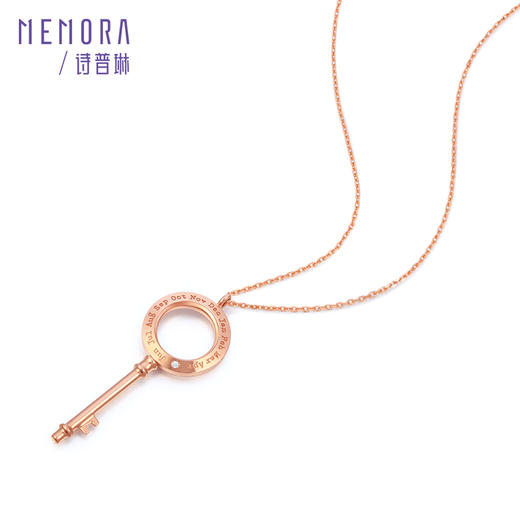 时光印记18K玫瑰金钻石钥匙项链DN046301 商品图4
