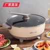 小熊（Bear）电火锅家用多功能电热锅鸳鸯锅6L多用途电煮锅电炒锅大容量电锅DHG-B60R6产地直发  商品缩略图0