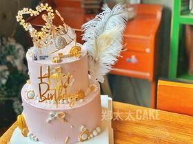 皇冠少女心双层加高