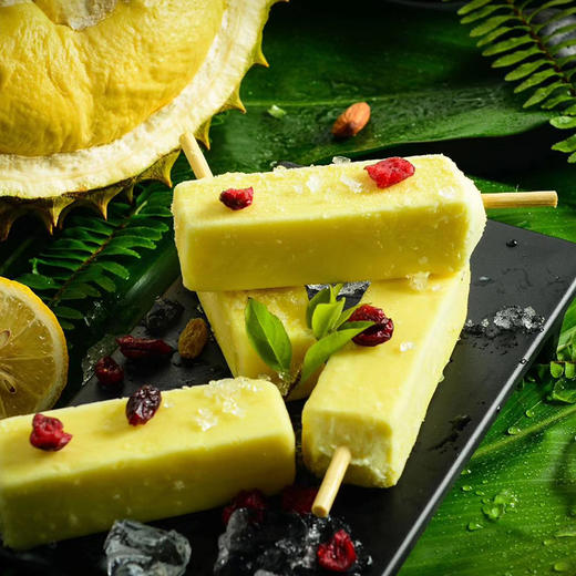 【猫山王榴莲雪糕】榴莲雪糕 支装雪条 马来西亚进口榴莲果肉 浓郁顺