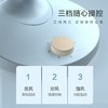 小熊（Bear）电风扇/空气循环扇 家用办公室桌面风扇 学生宿舍大风量静音小风扇DFS-A26A1产地直发  商品缩略图4
