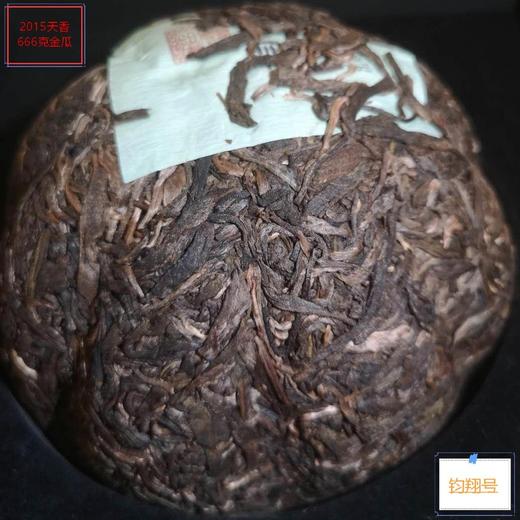 天香.金瓜 商品图1