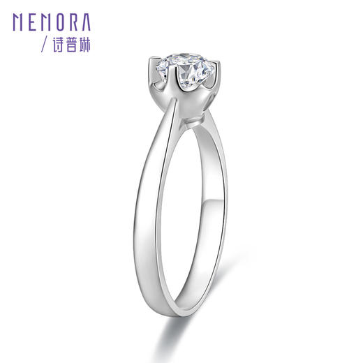 拥爱系列白色18K金钻石单镶钻戒DR0155 商品图2