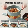 小熊（Bear）电热锅多功能电煮锅电蒸锅电火锅锅分体式多用途料理锅电煎锅宿舍智能迷你小电锅DRG-C12Y1产地直发  商品缩略图4