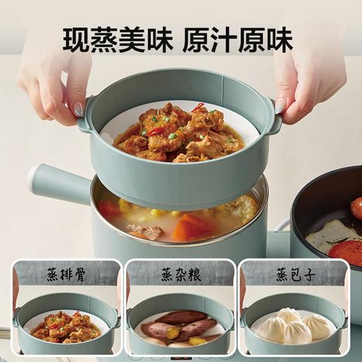 小熊（Bear）电热锅多功能电煮锅电蒸锅电火锅锅分体式多用途料理锅电煎锅宿舍智能迷你小电锅DRG-C12Y1产地直发  商品图4
