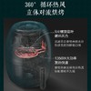 小熊（Bear）空气炸锅 家用无油定时调温多功能 3L大容量电炸锅 QZG-A14D1产地直发  商品缩略图5