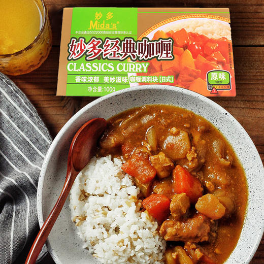 妙多经典咖喱原味100g 商品图1