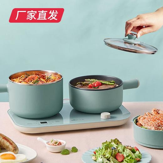 小熊（Bear）电热锅多功能电煮锅电蒸锅电火锅锅分体式多用途料理锅电煎锅宿舍智能迷你小电锅DRG-C12Y1产地直发  商品图0