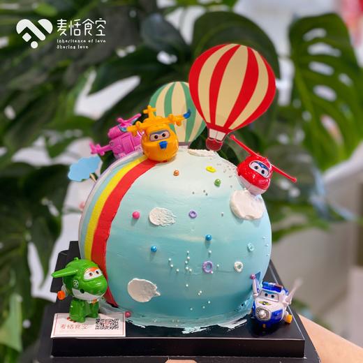 小飞侠（提前1天预定） 商品图0