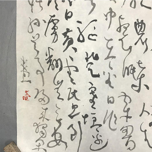 曾翔书法 · 草书 · 抄古诗三首 商品图4